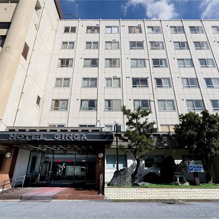 Tabist Hotel Ginga Kisarazu Exteriér fotografie